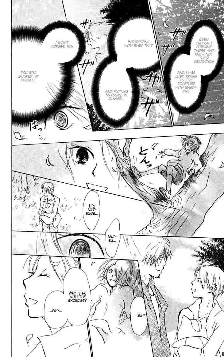 Natsume Yuujinchou Chapter 22 12